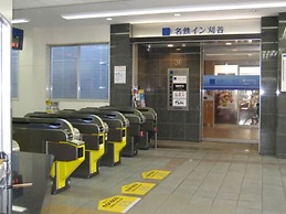 Meitetsu Inn Kariya