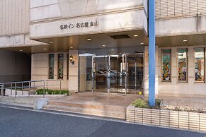 Meitetsu Inn Nagoya Kanayama