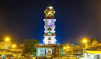 Ganesham Guest House