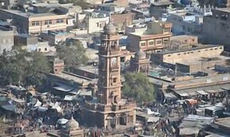 Ganesham Guest House