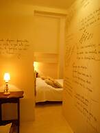 Solar das Artes Pousada Boutique