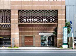 Nishitetsu Inn Kokura