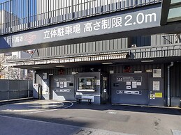 Nishitetsu Inn Kochi Harimayabashi