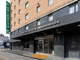 Nishitetsu Inn Kochi Harimayabashi