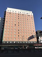 Nishitetsu Inn Kochi Harimayabashi