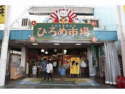 Nishitetsu Inn Kochi Harimayabashi