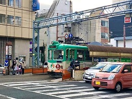 Nishitetsu Inn Kochi Harimayabashi