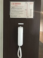 Nishitetsu Inn Kochi Harimayabashi