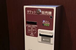 Nishitetsu Inn Kochi Harimayabashi