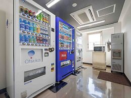 Nishitetsu Inn Kochi Harimayabashi