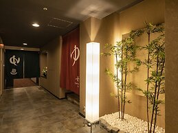 Nishitetsu Inn Kurosaki