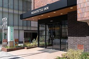 Nishitetsu Inn Nihonbashi
