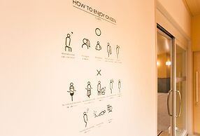 Nishitetsu Hotel Croom Hakata