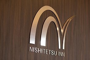 Nishitetsu Inn Tenjin