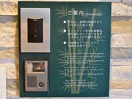 Nishitetsu Resort Inn Beppu