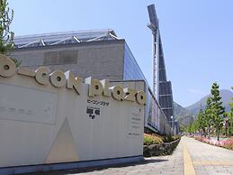 Nishitetsu Resort Inn Beppu