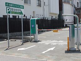 Nishitetsu Resort Inn Beppu