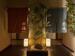 Nishitetsu Resort Inn Beppu