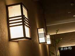 Nishitetsu Resort Inn Beppu