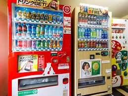 Nishitetsu Resort Inn Beppu