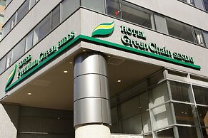 Hotel Premium Green Hills