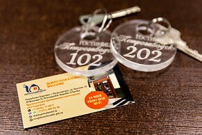 Hotel Petrozavodsk - Hostel