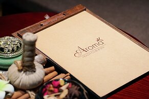 Alagon City Hotel & Spa