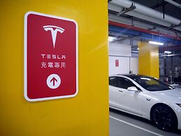 Fullon Hotel Tamsui Fisherman's Wharf