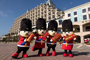 Fullon Hotel Tamsui Fisherman's Wharf