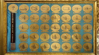 Sultan Tughra Hotel - Special Class