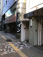 Hotel Route-Inn Tokyo Ikebukuro