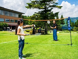 Aso Resort Grandvrio Hotel