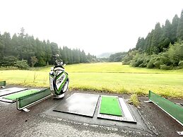 Aso Resort Grandvrio Hotel