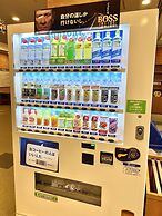 Aso Resort Grandvrio Hotel