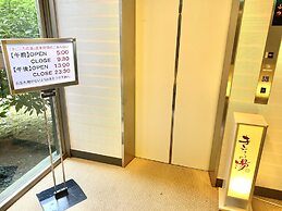 Aso Resort Grandvrio Hotel