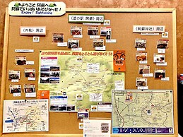 Aso Resort Grandvrio Hotel