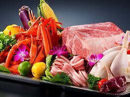 Aso Resort Grandvrio Hotel