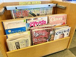 Aso Resort Grandvrio Hotel