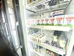 Aso Resort Grandvrio Hotel