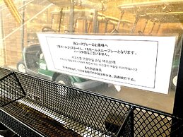 Aso Resort Grandvrio Hotel