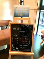 Aso Resort Grandvrio Hotel