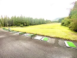 Aso Resort Grandvrio Hotel