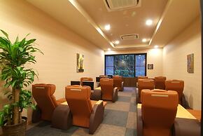 Route-Inn Grantia Dazaifu