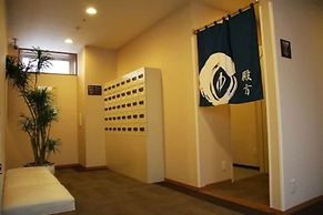 Hotel Route - Inn Sapporo Chuo