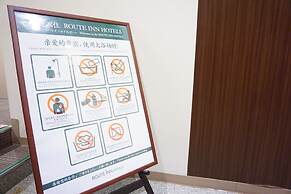 Hotel Route-Inn Hakata Eki Minami