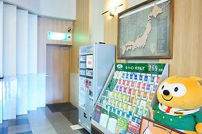 Hotel Route-Inn Hakata Eki Minami