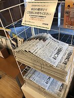 Hotel Route-Inn Shinagawa Oimachi