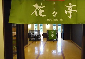 Hotel Route Inn Osaka Honmachi