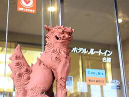 Hotel Route Inn Nago