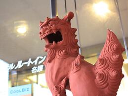 Hotel Route Inn Nago